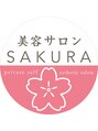 サクラ(SAKURA.)/美容サロンSAKURA
