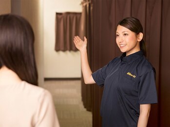グイット 元住吉西口店(Goo-it!)の写真/【もみほぐし60分+リフレクソロジー30分】【全身もみほぐし75分】男性も大歓迎♪疲れを解消！