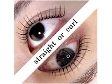 リベル(libele)の雰囲気（幅広いデザインから最適なものをご提案いたします！）