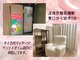ピンクムーン 板橋店(pink moon)の写真