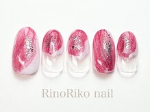 リノリコ 阿佐ヶ谷店(RinoRiko)/12月シンプルニュアンス 6　2025