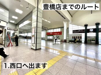 アイラッシュサロン ヴィヴィ 豊橋店(Eye Lash Salon Vivi)/豊橋駅徒歩8分【道順のご案内】