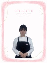 メメル 近鉄布施駅前店(memelu)&nbsp;マスタニ 