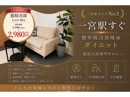 エムズビューティーサロン(M's Beauty Salon)の写真
