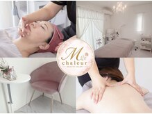 エム シャルール(M chaleur)