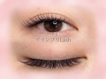 グランプリラッシュ(グランプリLash)の雰囲気（自まつげが少ない，細いお悩みを解決★極細ボリューム）