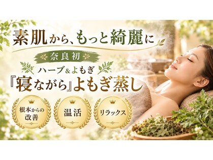 チャンプ 高の原(Champ)の写真