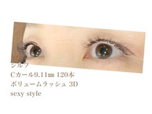 シルフ 石橋店(Sylph)/ボリュームラッシュ120本