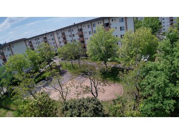 グッドスマイル(good smile)/五階からの眺望2