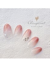 シュピネ バイ アルブル エト シミー(Choupinet by Arbre et chimie)/定額デザイン￥6600