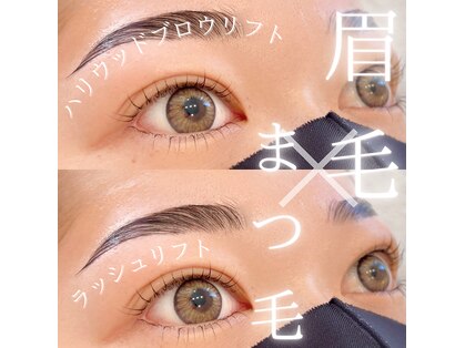 リリス(Liris)の写真