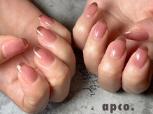 アプコ(apco .)/