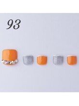 はあとねいる 浜松山下町店/