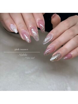 ブランテラス ピュールネイル(BLANC TERRASSE+purnail)/◇デザインネイル◇