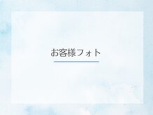 エクシアホワイトニング 岡崎店/岡崎エリア★口コミ・来店数No.1