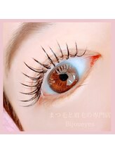 ビジューアイズ(Bijou eyes)/LEDまつげエクステ/新横浜