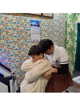 淡路駅前整骨院/肩の痛み