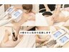 【サブスクモニター】完全カスタム・オーダーメイドメニュー　¥22000