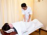 【女性に人気】全身むくみ＆冷え改善マッサージ45分 ￥5,000