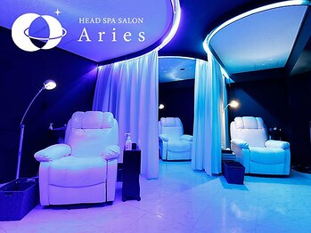 アリエス/【店内のご紹介1】