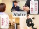 アレイズ(Alaise)の写真