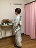 浴衣着付け+時短ヘアセット+襟足シェービング