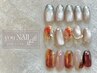 【人気No.1】秋限定デザイン★初回オフ無料★￥8700～