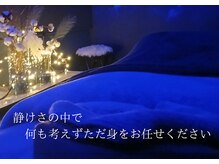 ピオンセ(Pioncer)