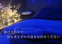 ピオンセ(Pioncer)