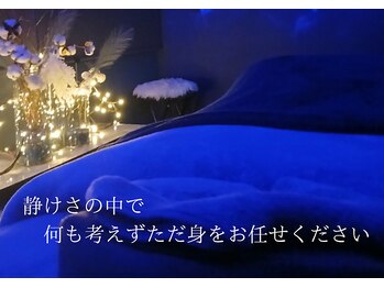 ピオンセ(Pioncer)