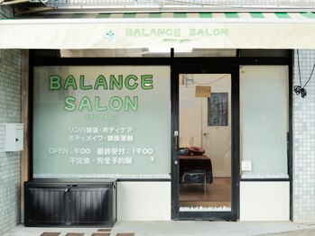 バランスサロン(BALANCE SALON)/