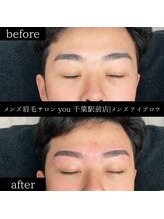 ユー 千葉駅前店(you)/ビフォ－アフター写真