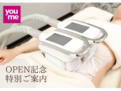 エアリアル 筑紫野店の写真