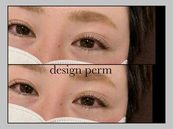 リハ(RIHA..)/やりすぎない「丁度いいカール」