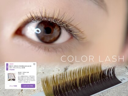 エミフィ(Emiphi)の写真