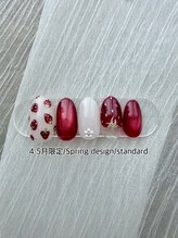 リミュレット(Lymulet)/Spring design standard 