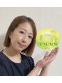 フィカス(FICUS)/勅使河原　咲子