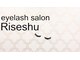 リセシュ(Riseshu)の写真