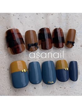アーサ(asa)/定額コース