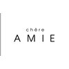 シェールアミ(chere AMIE)のお店ロゴ