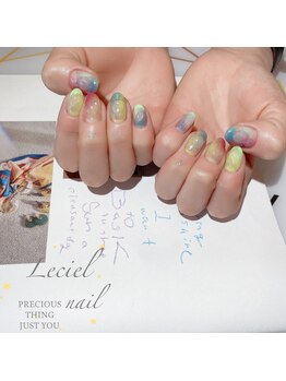 ルシエル(LeCiel)/持ち込みデザイン