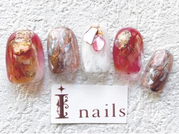 シェル金箔ニュアンス和柄和風