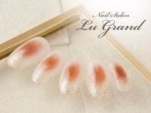 ルグラン(LU GRAND)/チークネイル 