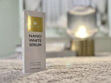 アンリール(Anrire)/【板橋/フェイシャルエステ】