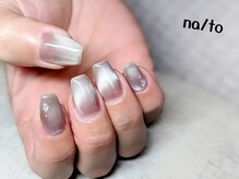 リカルメナートゥ 薬院(re:calmer na/to)/マグネットネイル