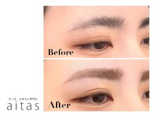アイタス 千葉店(aitas)
