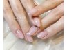 【Kana担当】■透明感■うる艶ミラーフレンチ【新規オフ込】