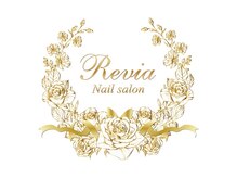 レヴィア(Revia)