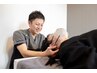 肩こり・首コリに効果抜群♪≪首・肩周りほぐし≫ネックスパ&全身整体　90分