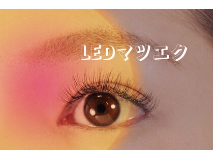 ルフレ(Reflet)の写真